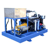 德高潔 DP 800/84DS 800bar柴油高壓清洗機(jī)