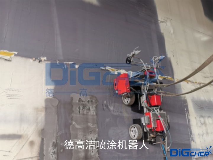 德高潔噴涂機(jī)器人