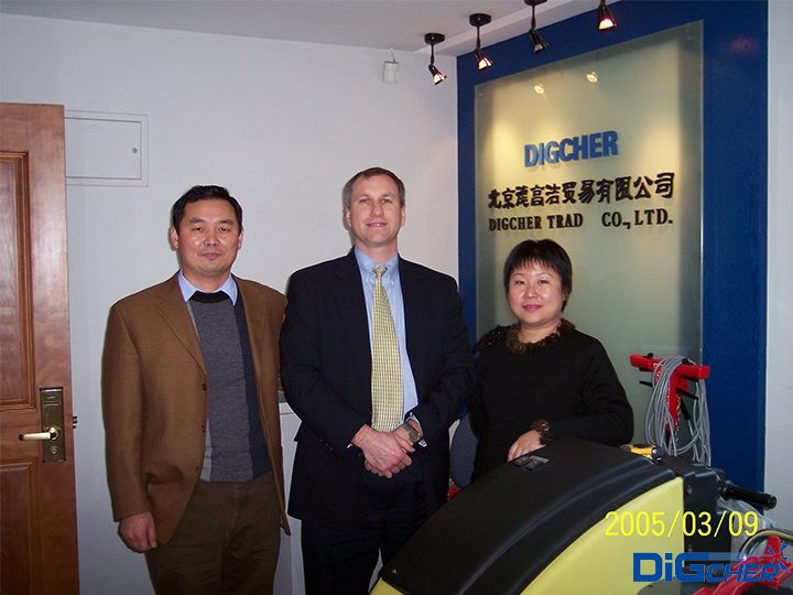 德國(guó)供應(yīng)商來(lái)我公司洽談