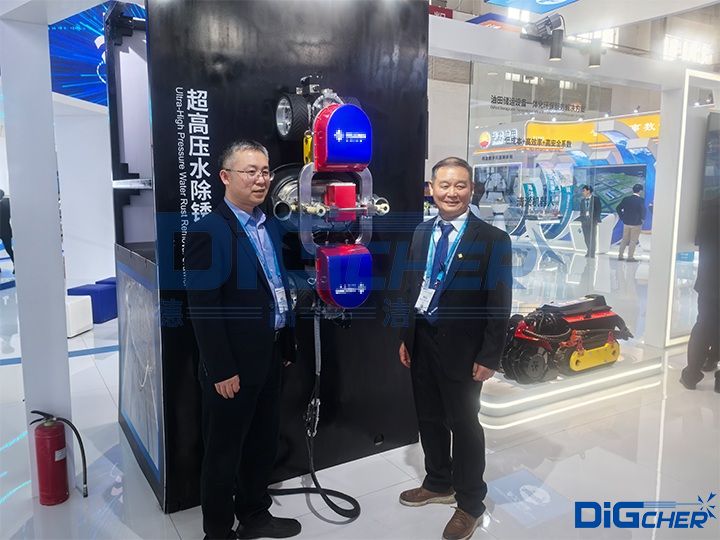 ¸ߝ߉ˮPC(j) cippe2025 ʯչ