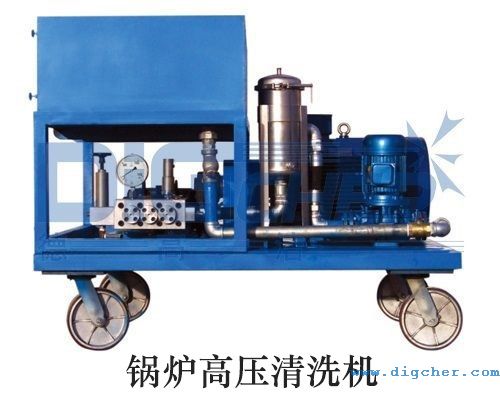 鍋爐高壓清洗機(jī)